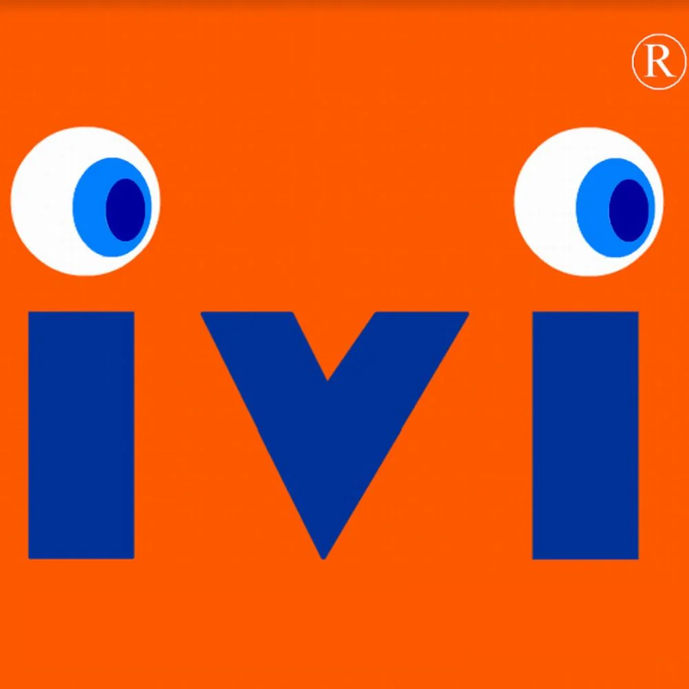 IVI 3D PLAY CARPETS 12-05-23